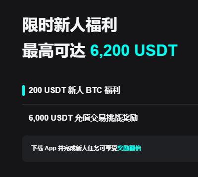 okx app下载官方链接:官方正版入口与防钓鱼提示